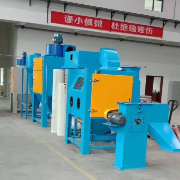 河砂吹砂機